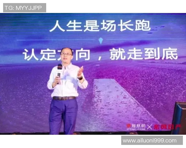 张帆：在风云变幻的时代中探索人生的无限可能与梦想追寻